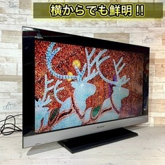 【すぐ見れる‼️】SONY BRAVIA 液晶テレビ 32型✨  PC入力可能⭕️ 配送無料🚛