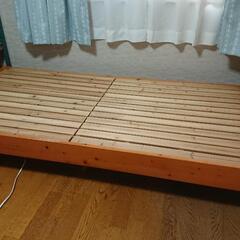 木製シングルベッド※マットレスなし