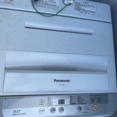 中古洗濯機 PANASONİC NA-F50B9