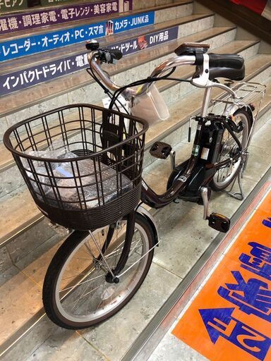 YAMAHA 電動アシスト自転車 【モノマニア朝日店】【引き取り限定】