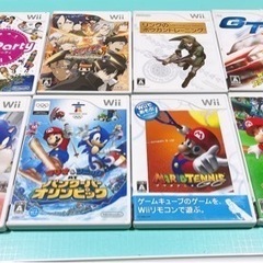Wii ゲームカセット(決定しました)