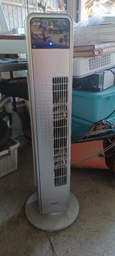 森田電工スリムファン❗美品❗動作確認済み❗