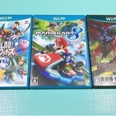 WiiU ゲームカセットの画像