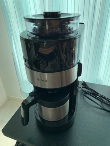 2021年siroca コーン式全自動コーヒーメーカー SC-C122 ステンレス