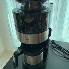 2021年siroca コーン式全自動コーヒーメーカー SC-C122 ステンレス