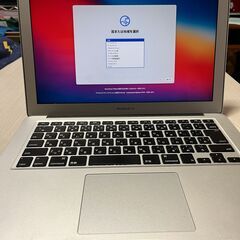 MacBook Air 2015 Core i7 SSD256GB RAM8GB