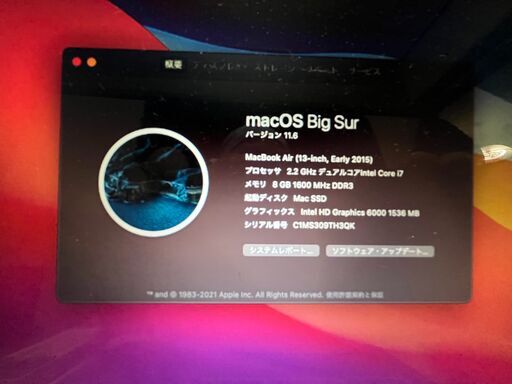 MacBook Air ChipM1 Ram8GB SSD256 GB