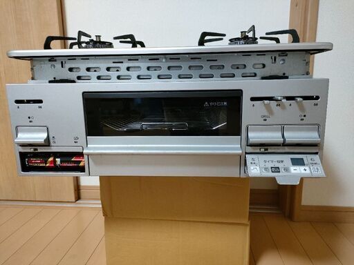 16)Paloma  LPガス  PD-N20WV-60CV 2016年　清掃済