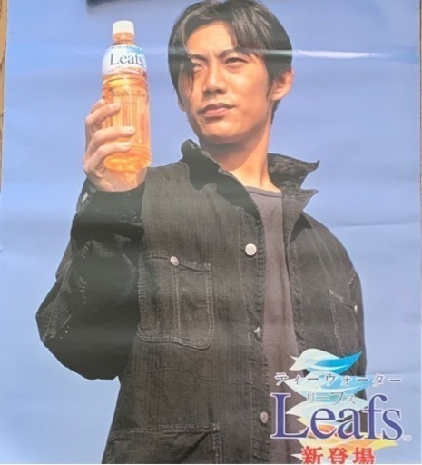 反町隆史　ポスター