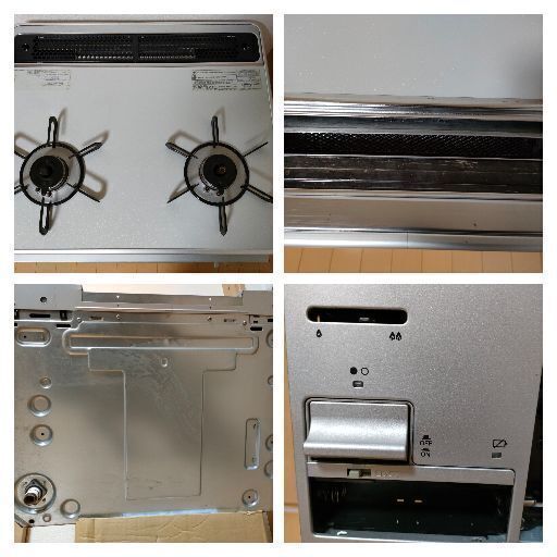 16)Paloma LPガス PD-N20WV-60CV 2016年 清掃済