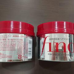 【資生堂】fino プレミアムタッチ　浸透美容液ヘアマスク230...