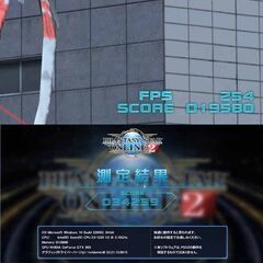 ☆桜桃ちゃん☆ハイパー無線 ゲーミングPC】フォートナイト・Apex 