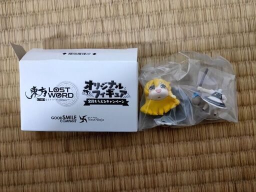 東方ロストワード魔理沙限定ミニフィギュア Kyou 円座のフィギュアの中古あげます 譲ります ジモティーで不用品の処分