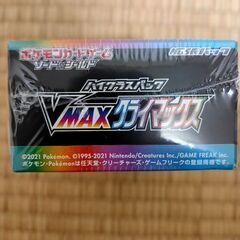 ポケモンカード　ＶＭＡＸクライマックス　1BOX