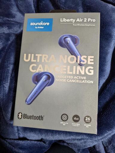 その他 Anker Soundcore Liberty Air 2 Pro\n\n