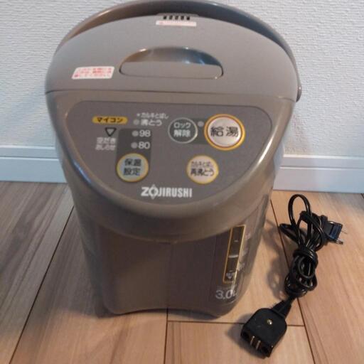 象印マイコン電動給湯ポット - 電気ポット