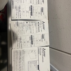 スモーク脱臭機、喫煙用集塵、オプション付き！