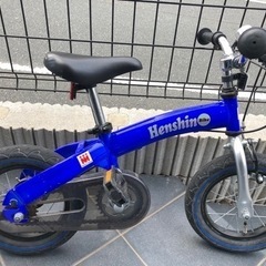 (値下げ)へんしんバイク(子供用自転車) - 福岡市