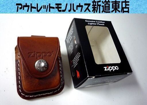 ライターケース ライターポーチ ジッポ ブラウン レザー Zippo 中古 札幌市東区 新道東店 モノハウス 新道東 新道東のその他の中古あげます 譲ります ジモティーで不用品の処分