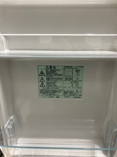 Panasonic NR-B142W-W 138ℓ | casenacasalucci.com.br