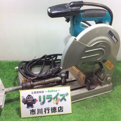 マキタ LC0700F 190mm チップソー切断機【リライズ市川行徳店】【店頭取引限定】【中古】ITOO32UIFR4F マキタ LC0700F 190mm チップソー切断機【リライズ市川行徳店】【店頭