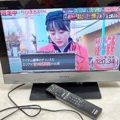 22インチ液晶テレビ SONY BRAVIA KDL-22EX3...