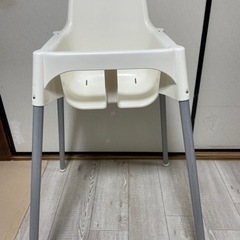【取引中】IKEA(イケア)のベビーチェア　ハイチェア
