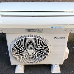 90A・税込み】パナソニック エアコン(おもに6畳用) CS-223CFR【PayPay