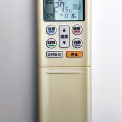 91A・税込み】富士通ゼネラル エアコン(おもに10畳用) AS-C28F【PayPay