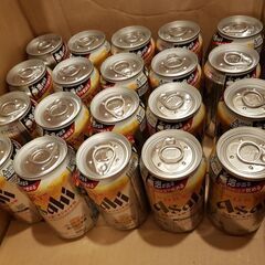 【ネット決済】20本 泡ビール スーパードライ 生ジョッキ缶340ml