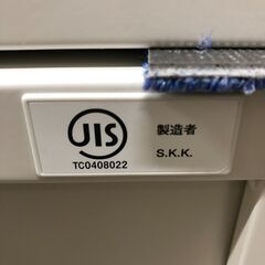 美品！ SKK 両開き書庫 上置き ホワイト ※鍵付き W(幅)88×H(