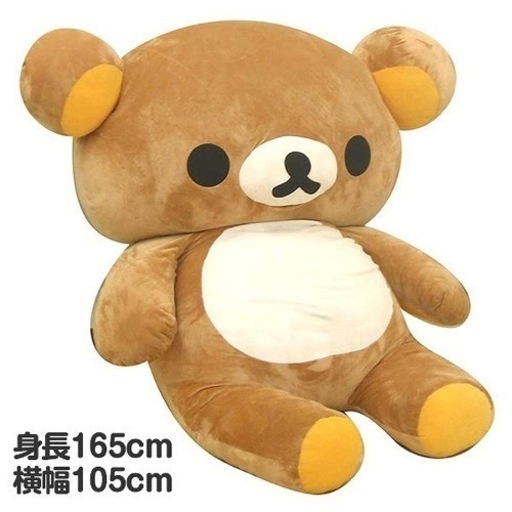 PLAYFORD EQUIPMENTのユアン氏が手掛けた熊のぬいぐるみ PLAYFORD EQUIPMENTのユアン氏が手掛けた熊のぬいぐるみ