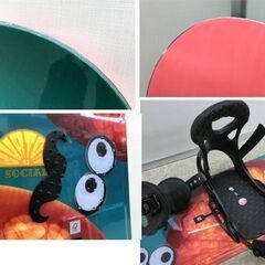 2016 BURTON スノーボード SOCIAL 142cm EST バイン レディース ロッカー Rocker ソーシャル バートン 板 スノボ 札幌市西区 西野