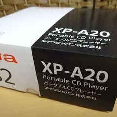 新品 ユーキャン 大人のピアノ講座 DVD/CD/テキスト ポータブルCD