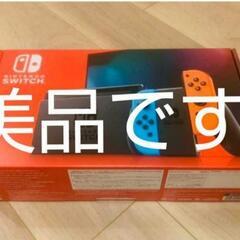 Nintendo Switch Joy-Con (L)ネオンブルー/(R)ネオンレッド 比較的美品