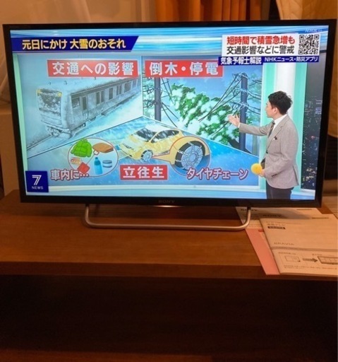 テレビ　32V型　SONY  BRAVIA 11115円