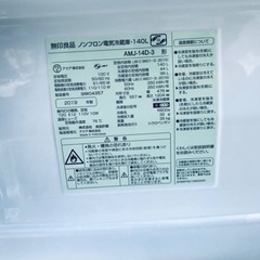 ET1134番⭐️無印良品ノンフロン電気冷蔵庫⭐️2019年式