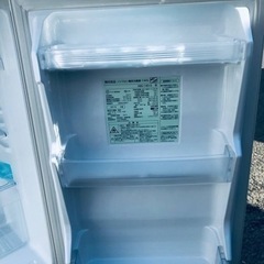 ET1134番⭐️無印良品ノンフロン電気冷蔵庫⭐️2019年式