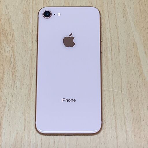 レビューを書けば送料当店負担】 美品 Apple iPhone8 64GB SIMフリー