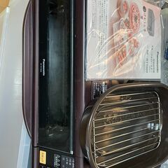 Panasonic スモーク&ロースター けむらん亭 NF-RT1000 燻製