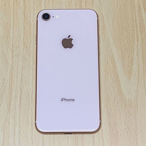 美品 Apple iPhone8 64GB SIMフリー(SIMロック解除済) ゴールド 03 