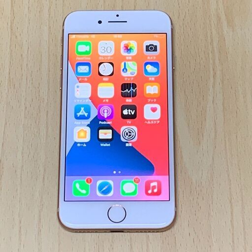 美品 Apple iPhone8 64GB SIMフリー(SIMロック解除済) ゴールド 03 