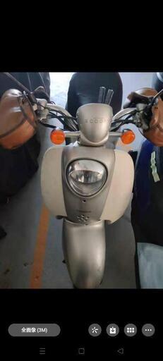 原付　バイク　50cc   車体　本体