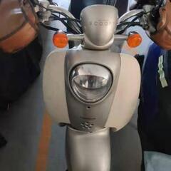 【ネット決済】原付　バイク　50cc   車体　本体