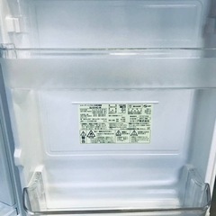 ET1147番⭐️SHARPノンフロン冷凍冷蔵庫⭐️2017年製