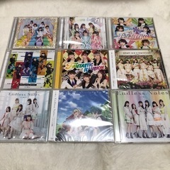 【ネット決済】i☆Ris CD 9枚セット