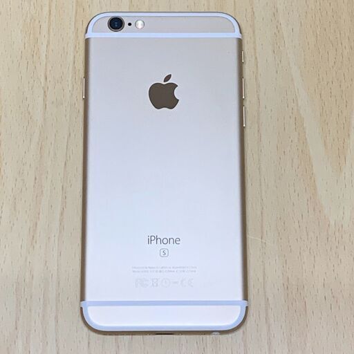 iPhoneアイフォン 6S 64GBゴールドSIMロック解除済み初期設定