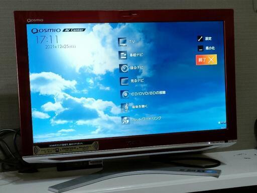 テレビ一体型パソコン一式＋テレビケーブル　ワインレッド テレビ一体型パソコン一式＋テレビケーブル ワインレッド