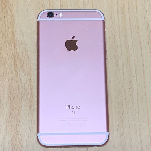 美品 Apple iPhone 6s 64GB SIMフリー(SIMロック解除済)  ローズゴールド 6s-2