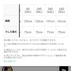 adidas ファーブルゾン